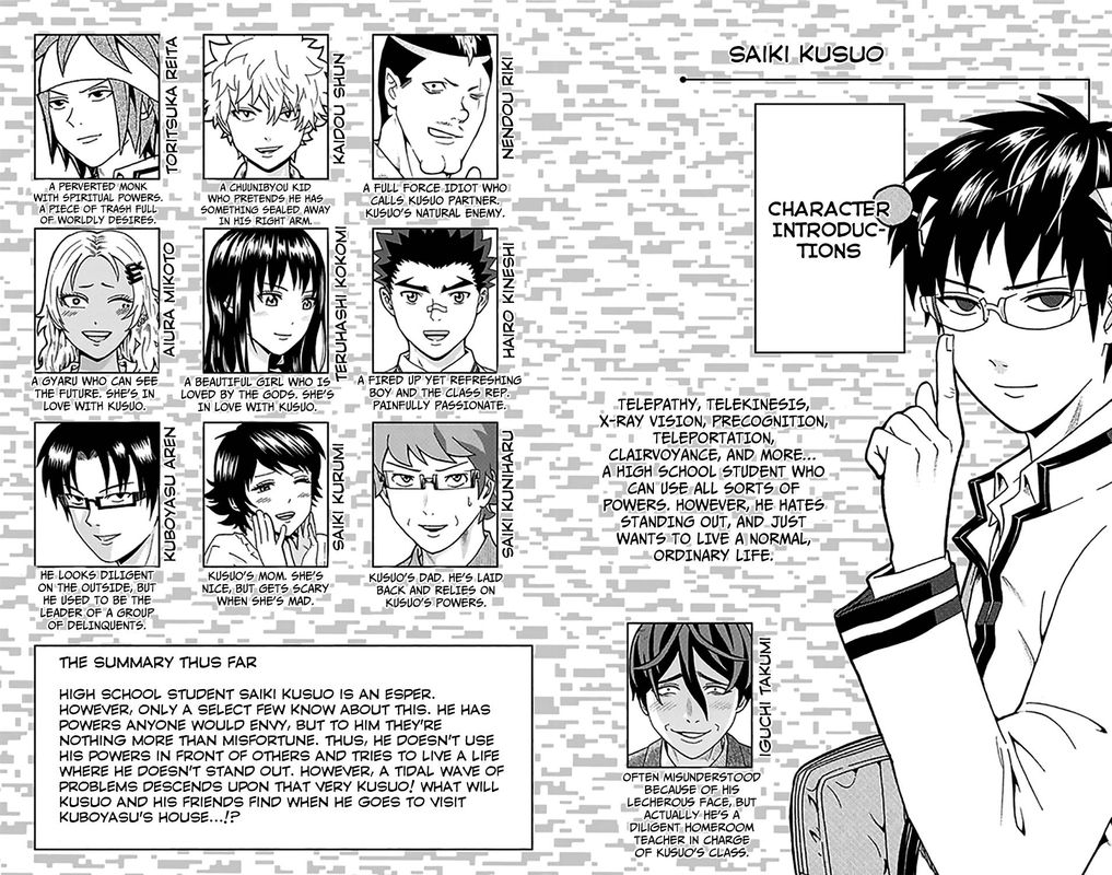 Saiki Kusuo No Psi Nan 251 6