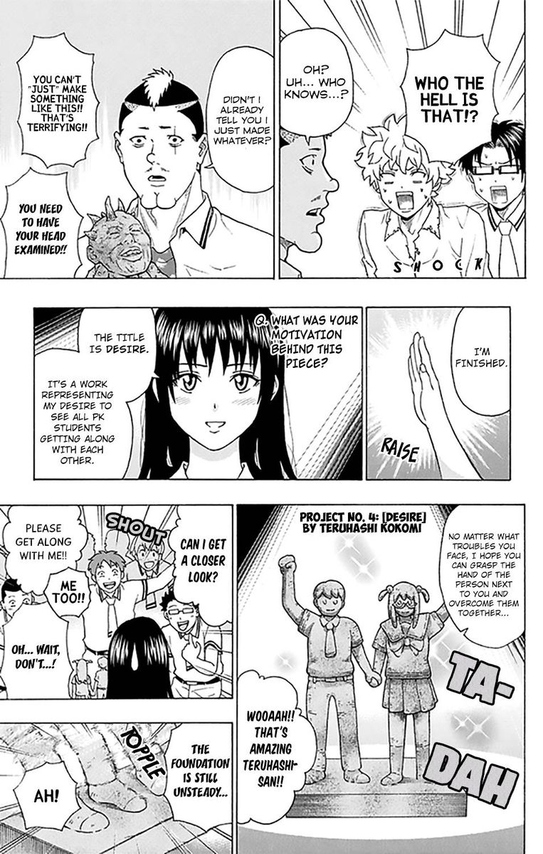 Saiki Kusuo No Psi Nan 252 8
