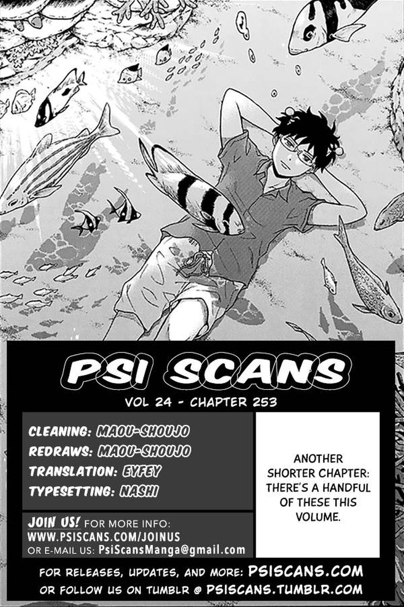 Saiki Kusuo No Psi Nan 253 1