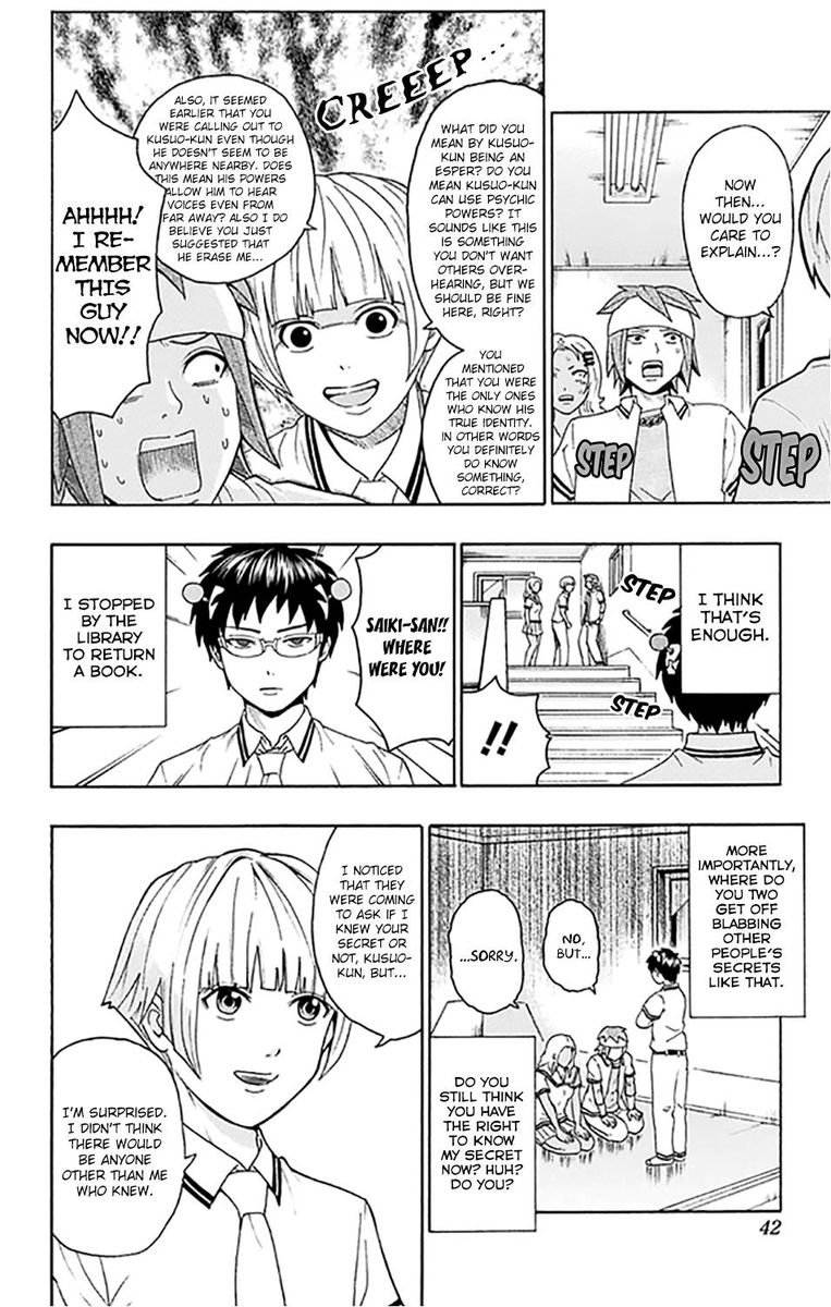 Saiki Kusuo No Psi Nan 253 11