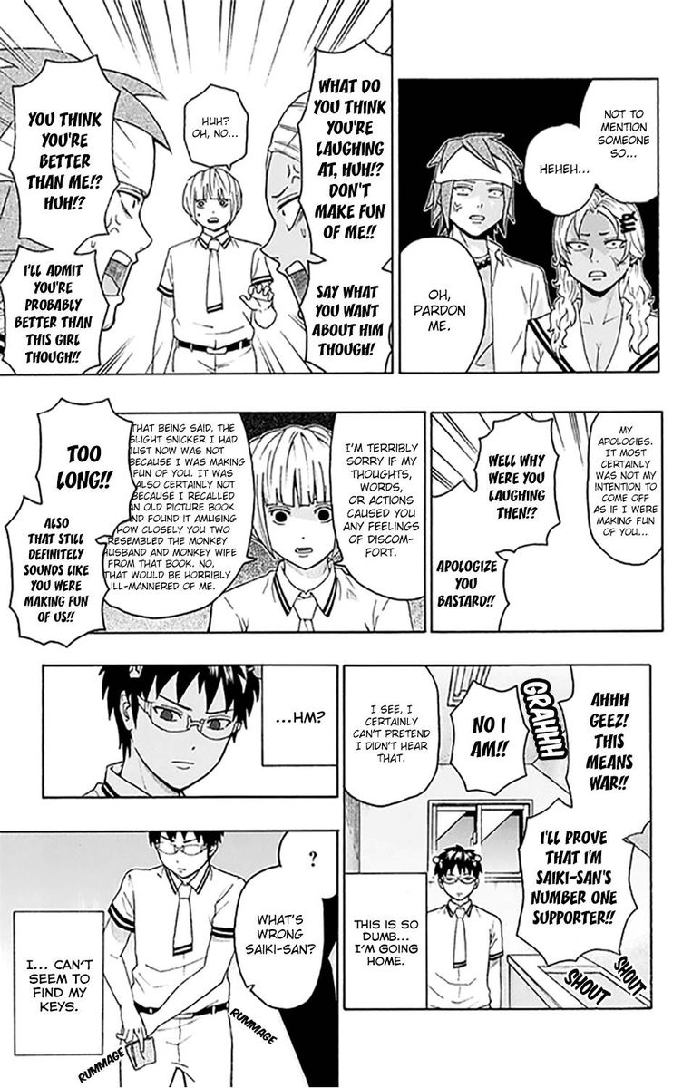 Saiki Kusuo No Psi Nan 253 12