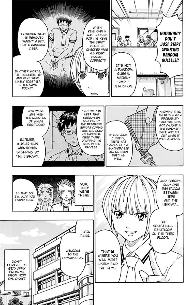 Saiki Kusuo No Psi Nan 253 14