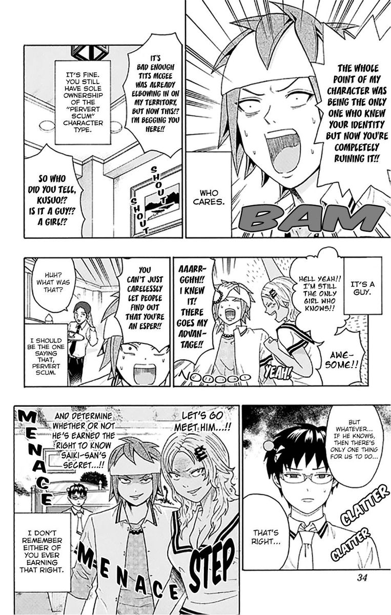 Saiki Kusuo No Psi Nan 253 3