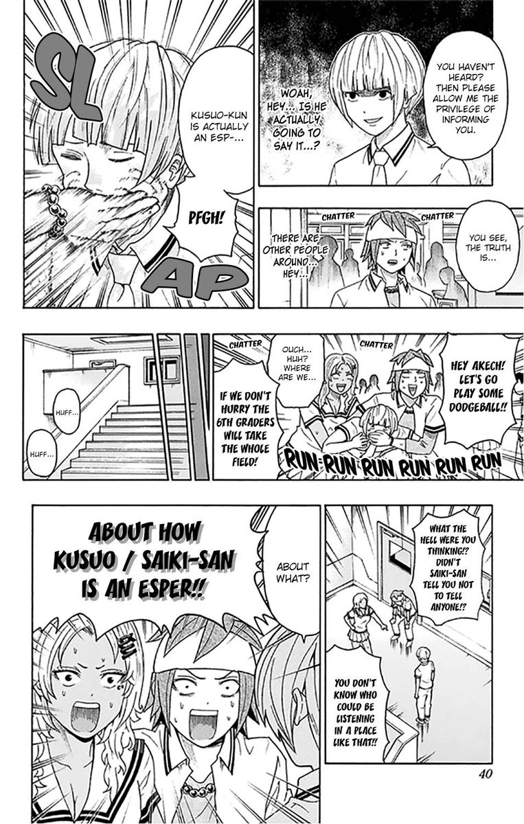 Saiki Kusuo No Psi Nan 253 9