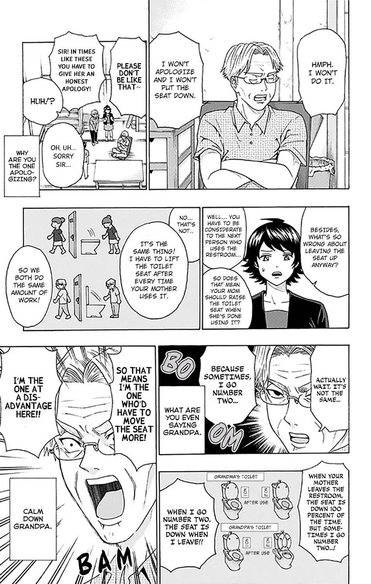 Saiki Kusuo No Psi Nan 255 10
