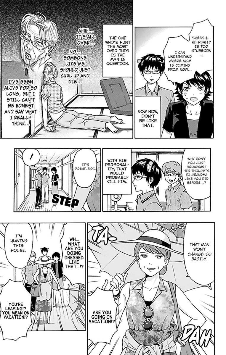Saiki Kusuo No Psi Nan 255 12
