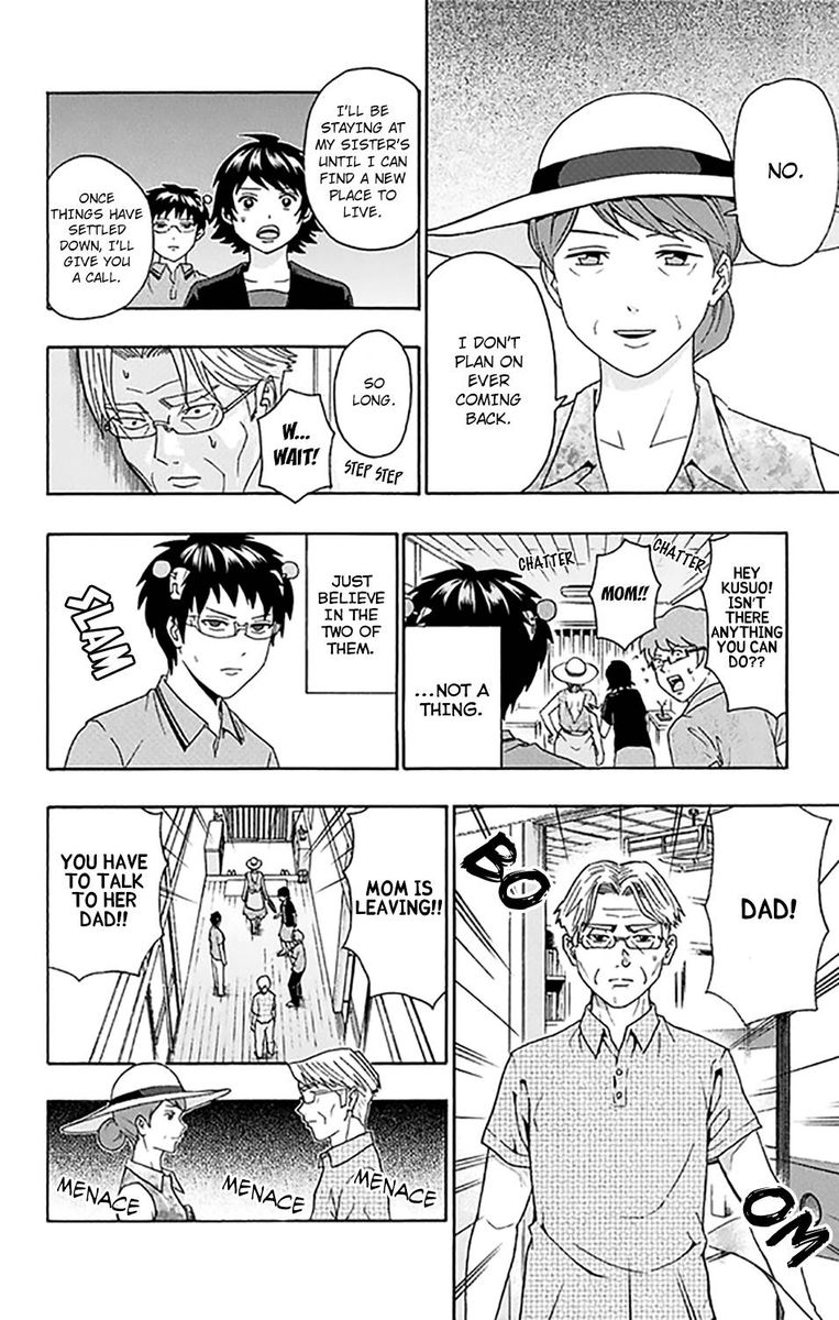 Saiki Kusuo No Psi Nan 255 13