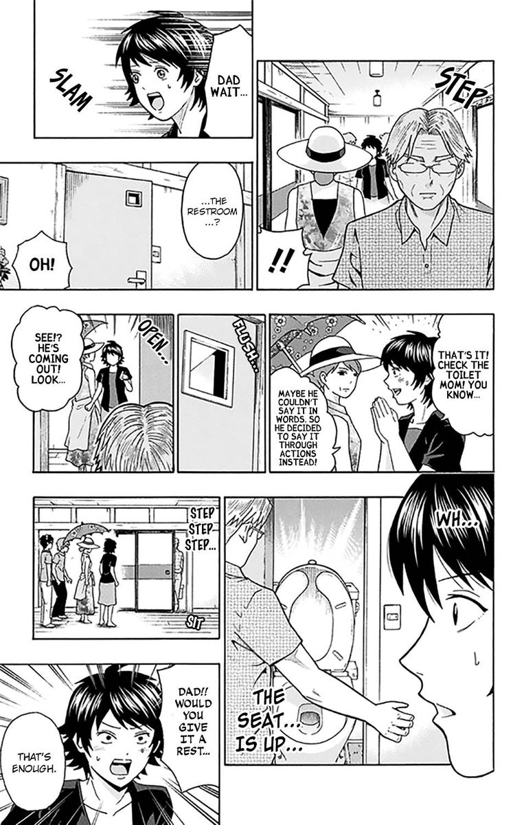 Saiki Kusuo No Psi Nan 255 14