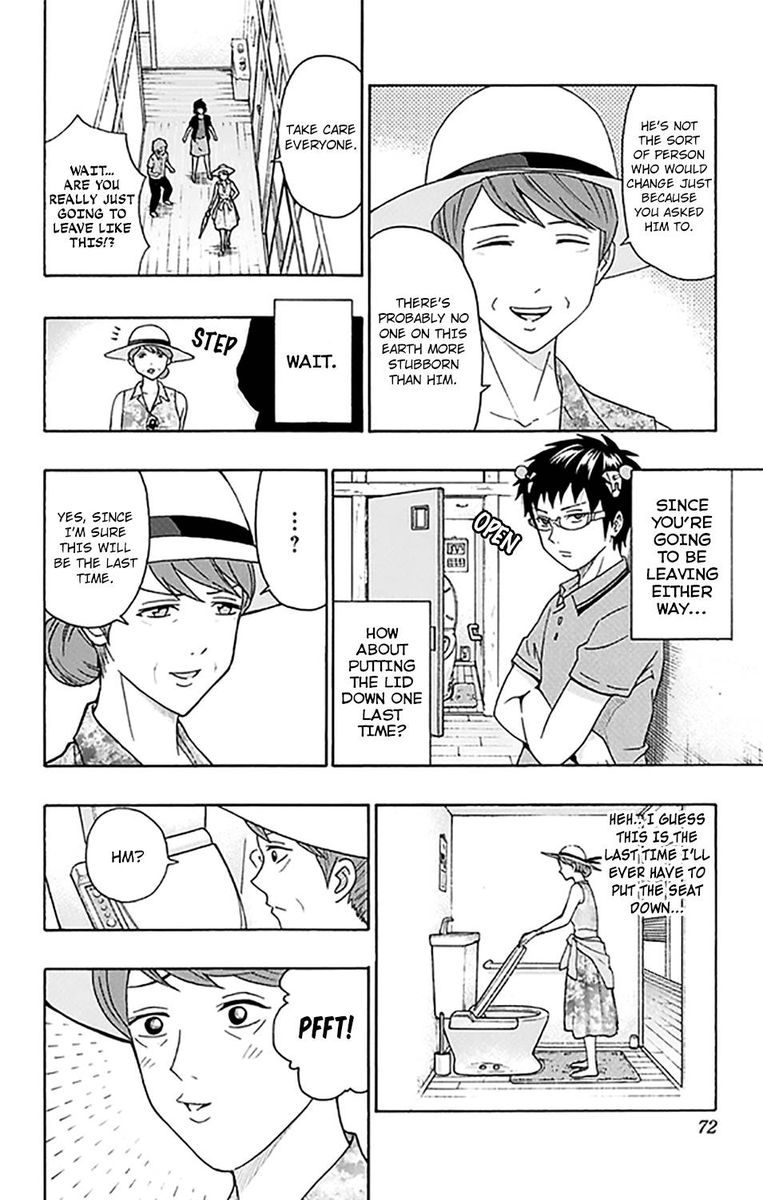 Saiki Kusuo No Psi Nan 255 15