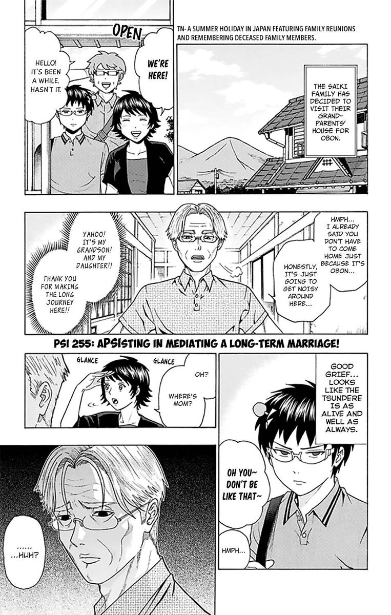 Saiki Kusuo No Psi Nan 255 2