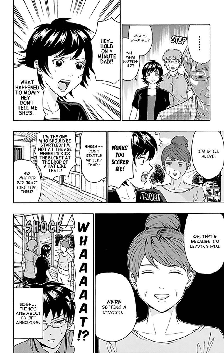 Saiki Kusuo No Psi Nan 255 3