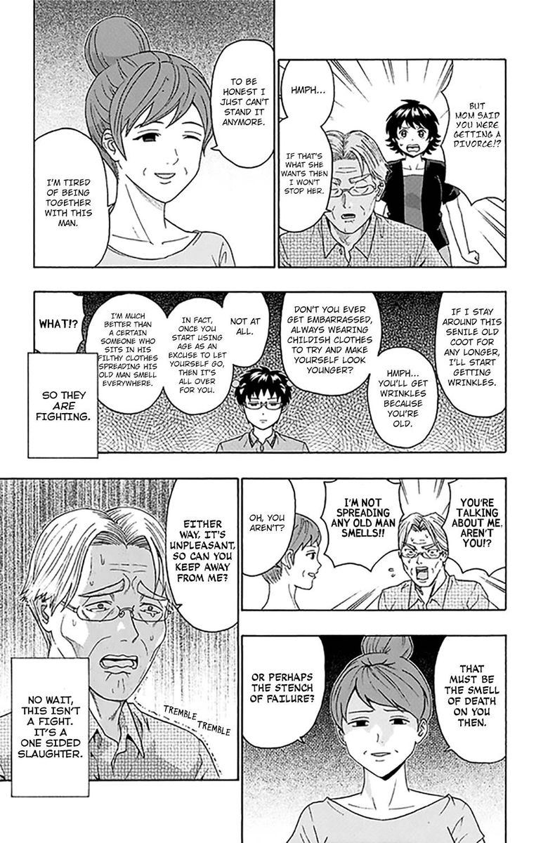Saiki Kusuo No Psi Nan 255 6