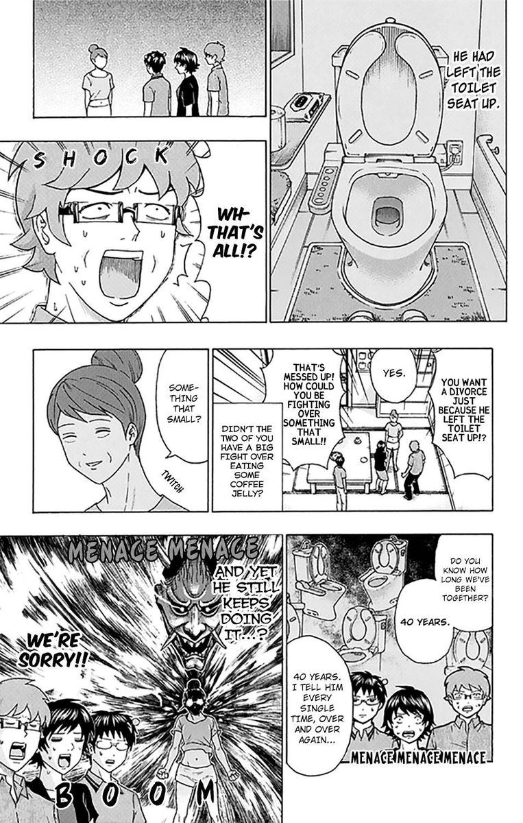 Saiki Kusuo No Psi Nan 255 8