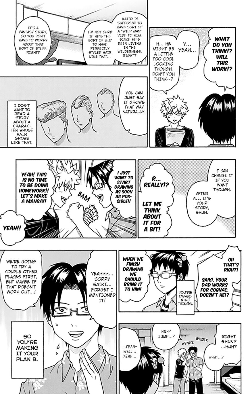Saiki Kusuo No Psi Nan 256 13