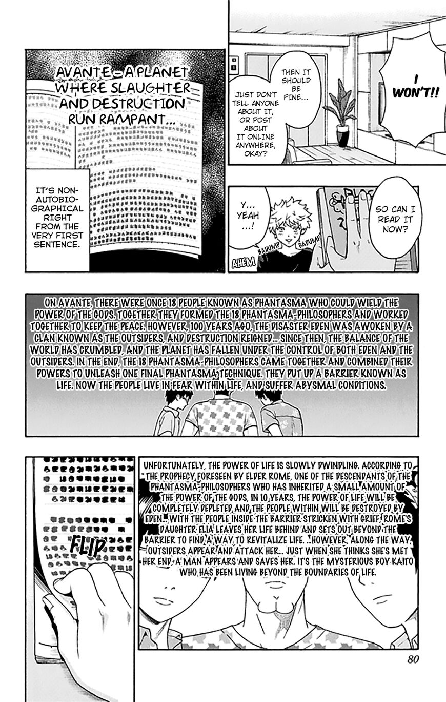 Saiki Kusuo No Psi Nan 256 6