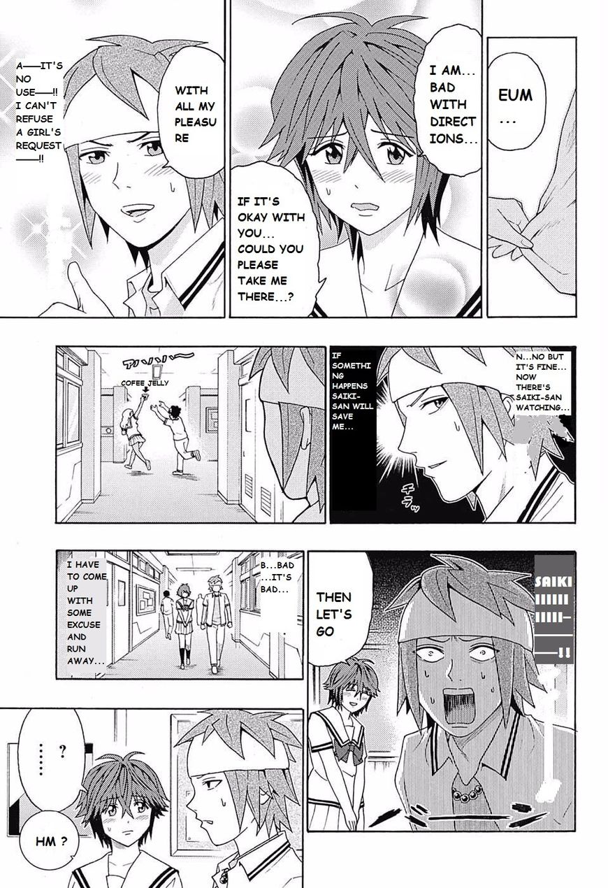 Saiki Kusuo No Psi Nan 257 11