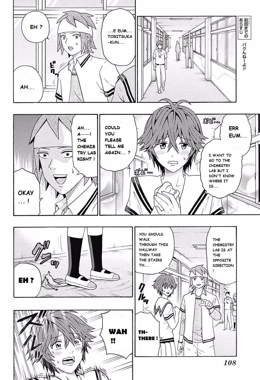 Saiki Kusuo No Psi Nan 257 4