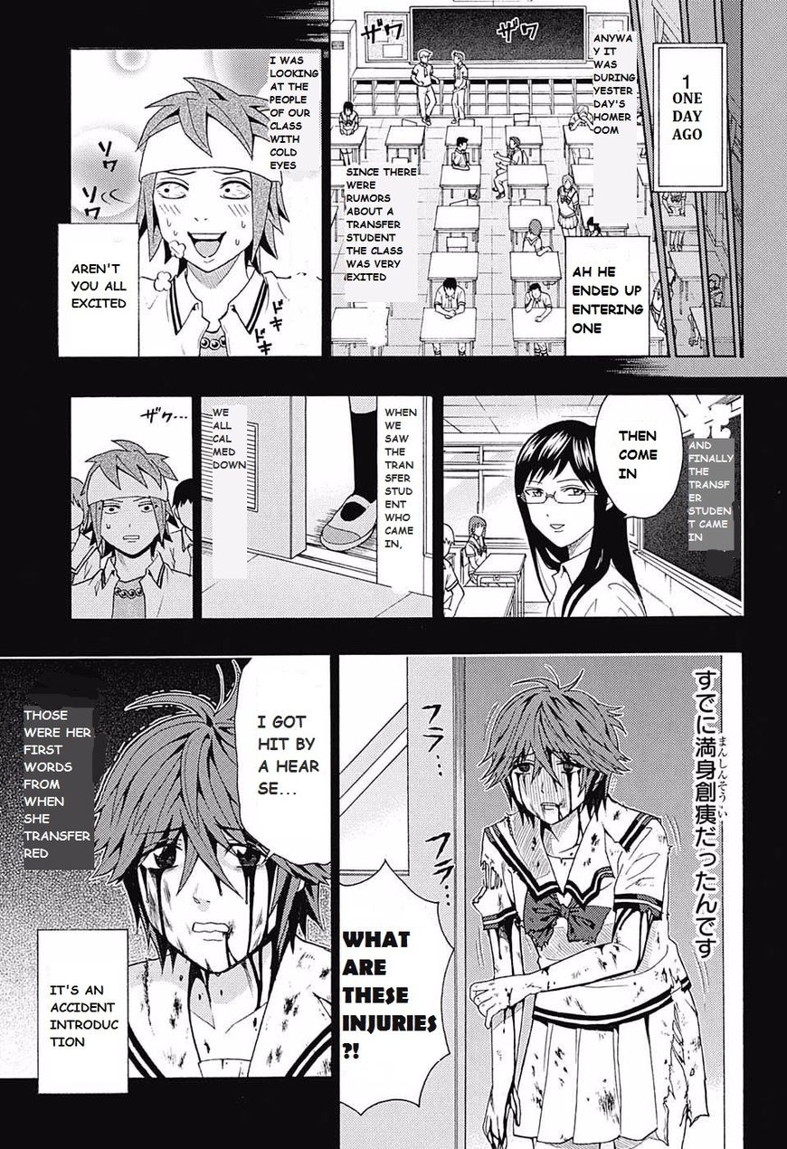 Saiki Kusuo No Psi Nan 257 7