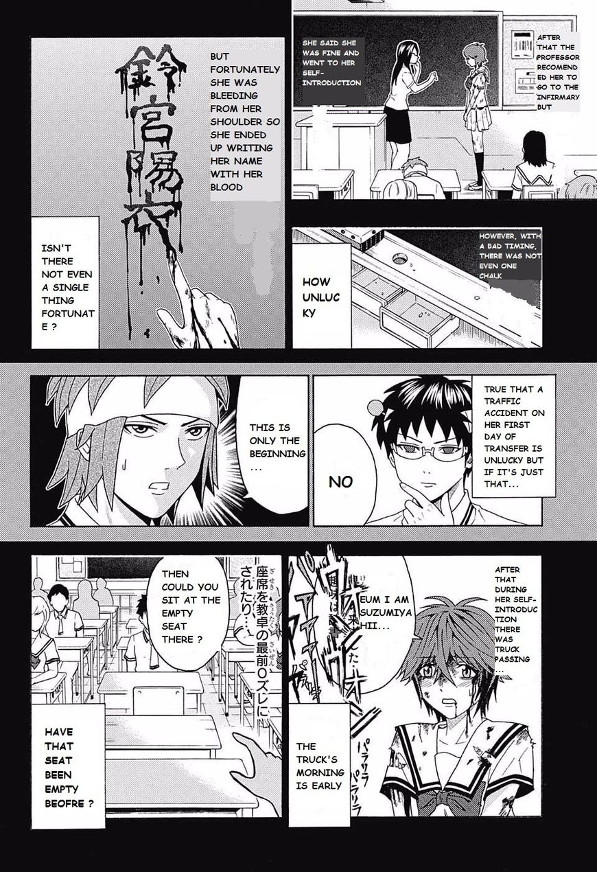 Saiki Kusuo No Psi Nan 257 8