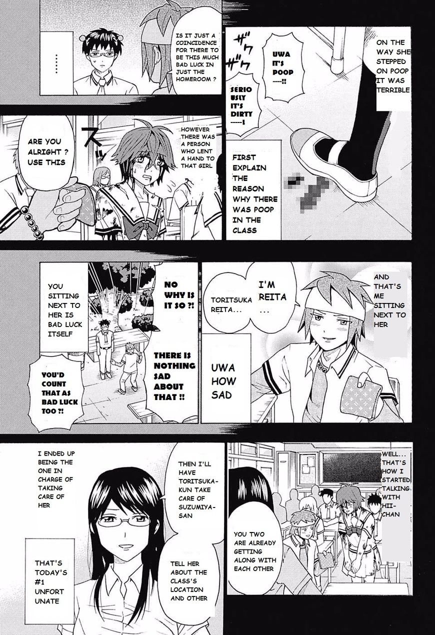 Saiki Kusuo No Psi Nan 257 9