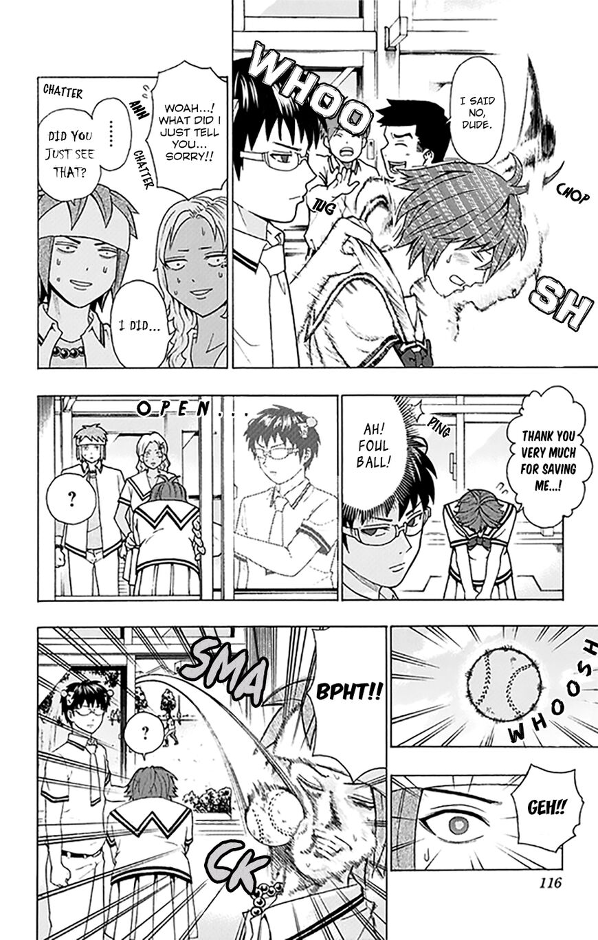 Saiki Kusuo No Psi Nan 258 11