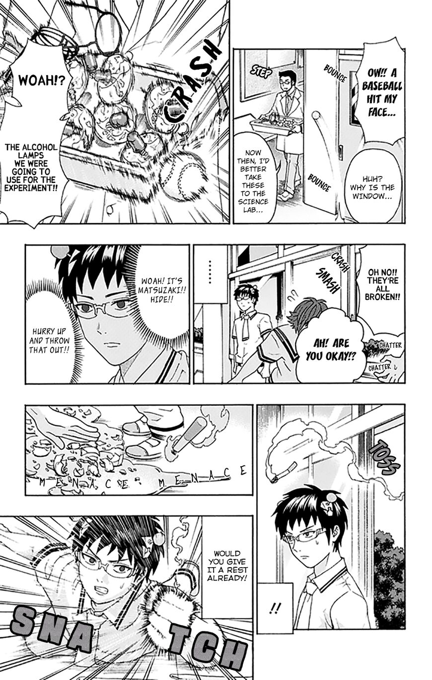 Saiki Kusuo No Psi Nan 258 12