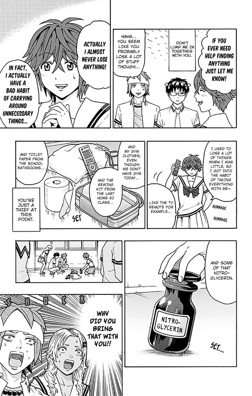 Saiki Kusuo No Psi Nan 258 14