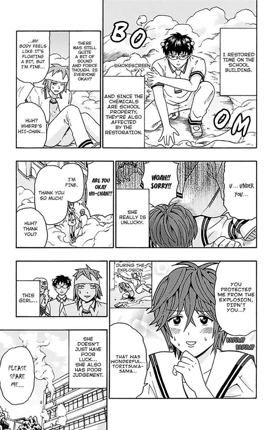 Saiki Kusuo No Psi Nan 258 16