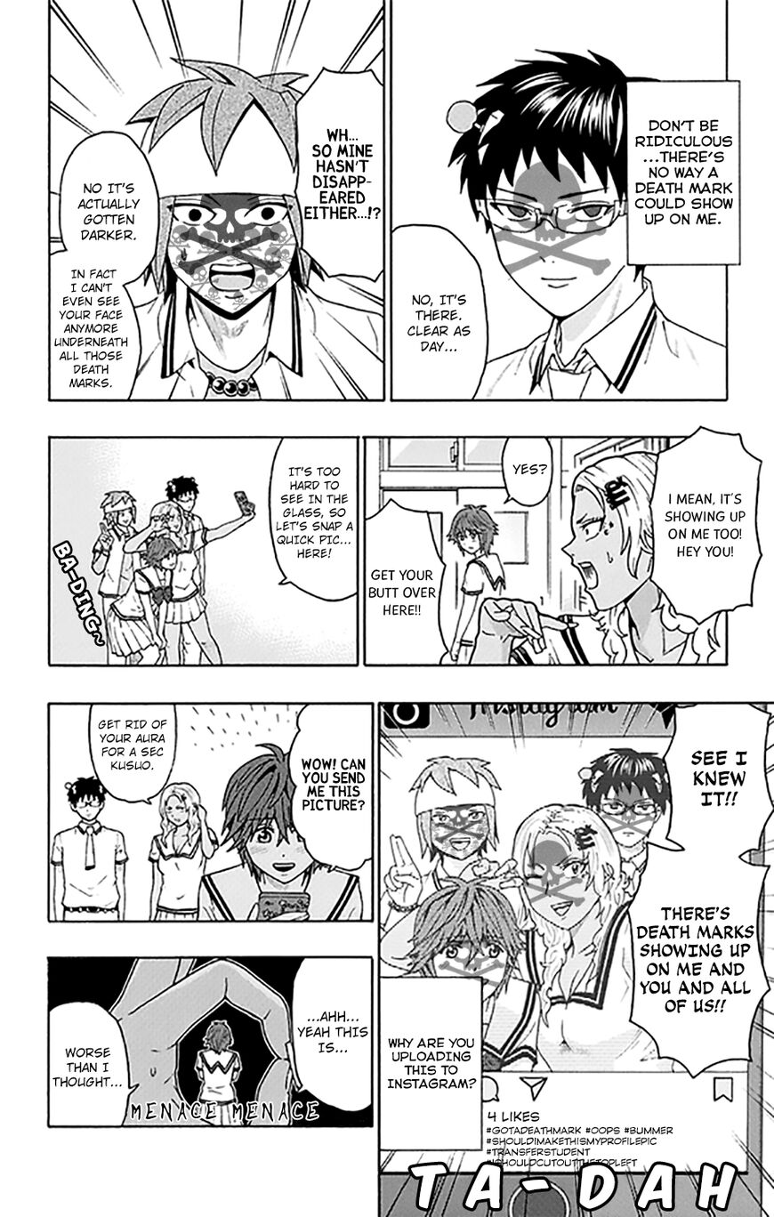 Saiki Kusuo No Psi Nan 258 3