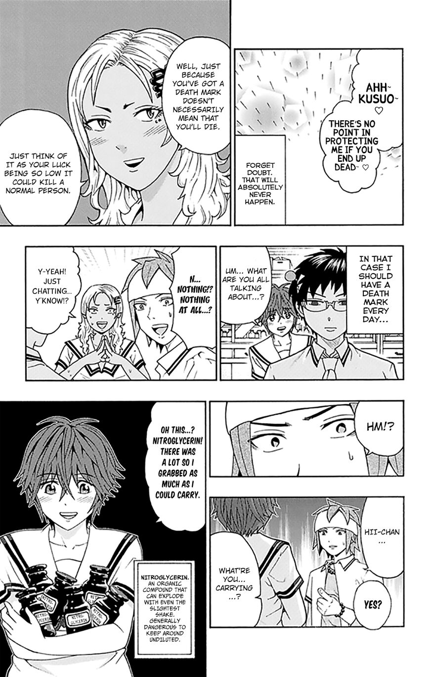 Saiki Kusuo No Psi Nan 258 6