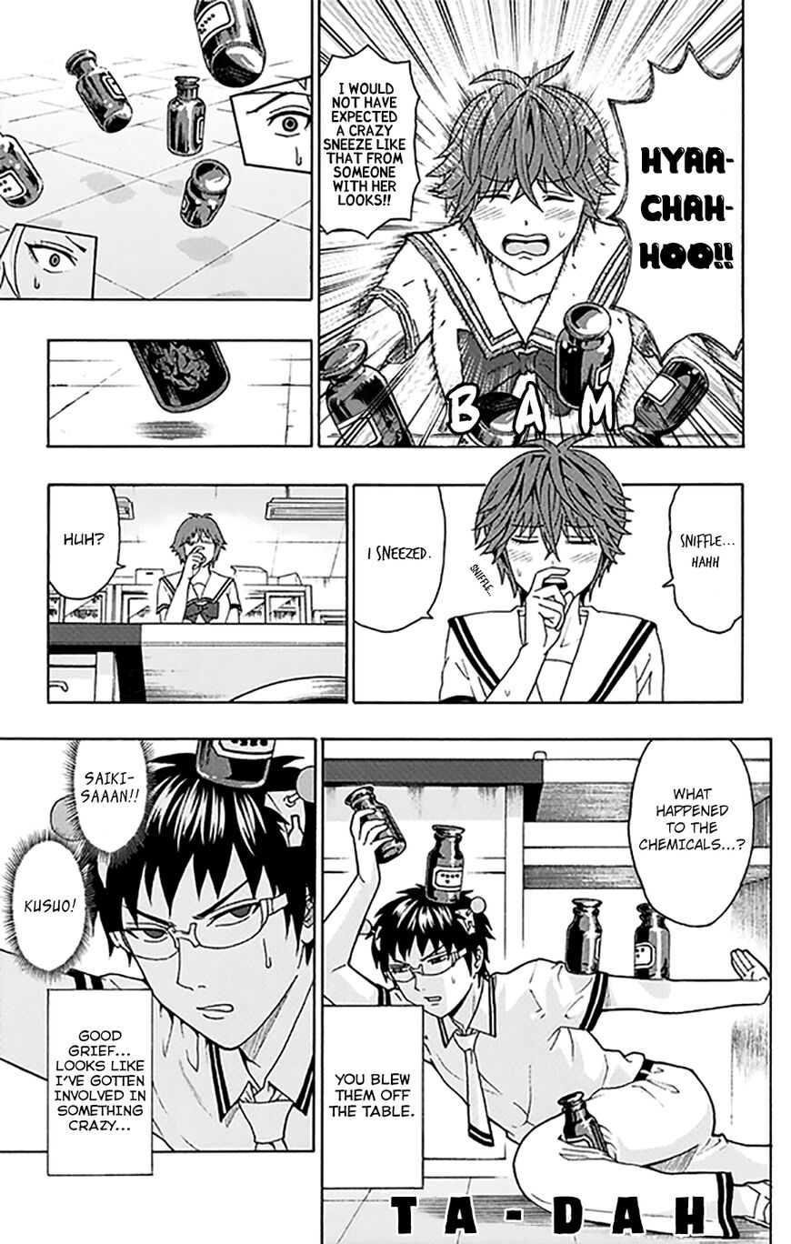 Saiki Kusuo No Psi Nan 258 8