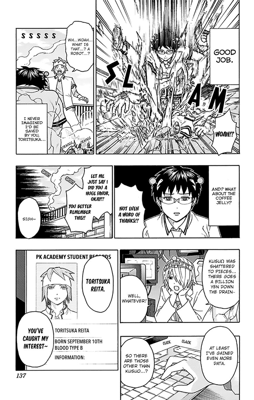 Saiki Kusuo No Psi Nan 259 16