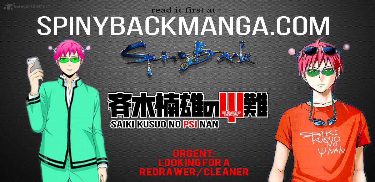 Saiki Kusuo No Psi Nan 26 14