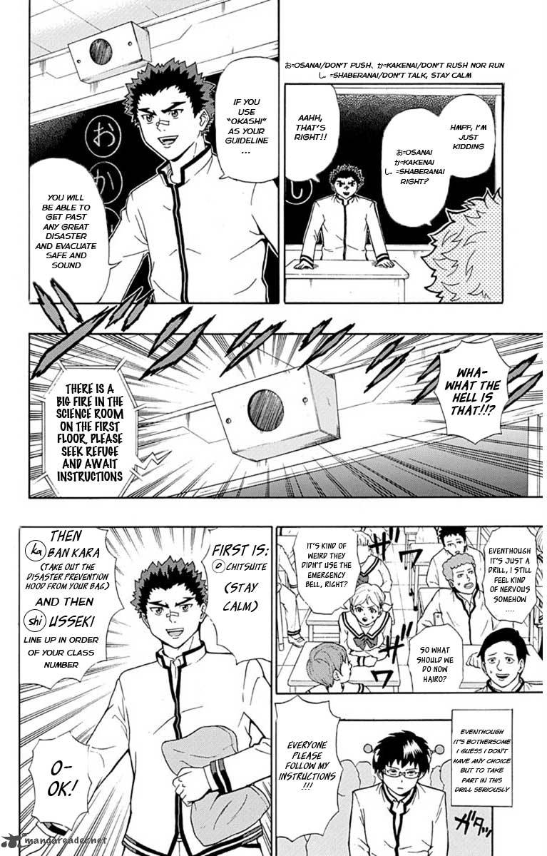 Saiki Kusuo No Psi Nan 26 5