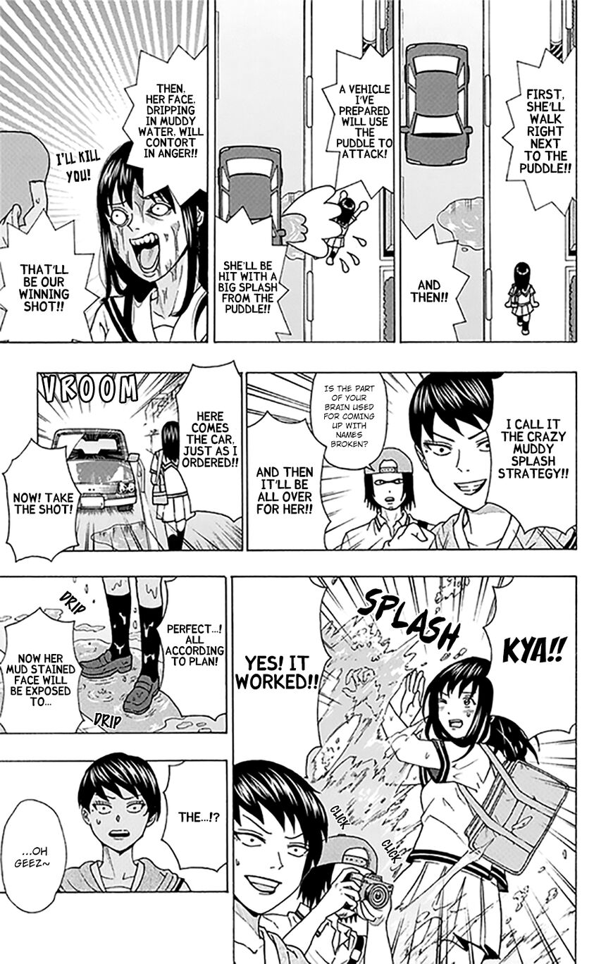 Saiki Kusuo No Psi Nan 260 11