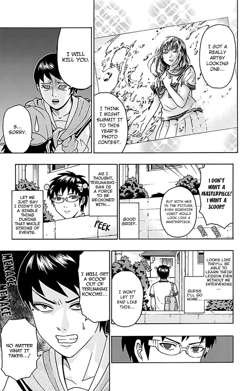 Saiki Kusuo No Psi Nan 260 13