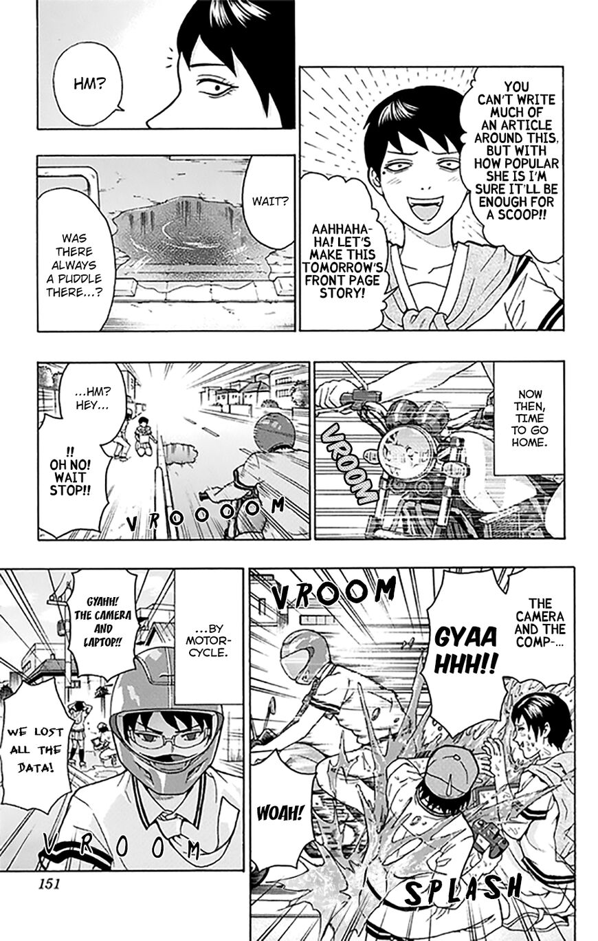 Saiki Kusuo No Psi Nan 260 15