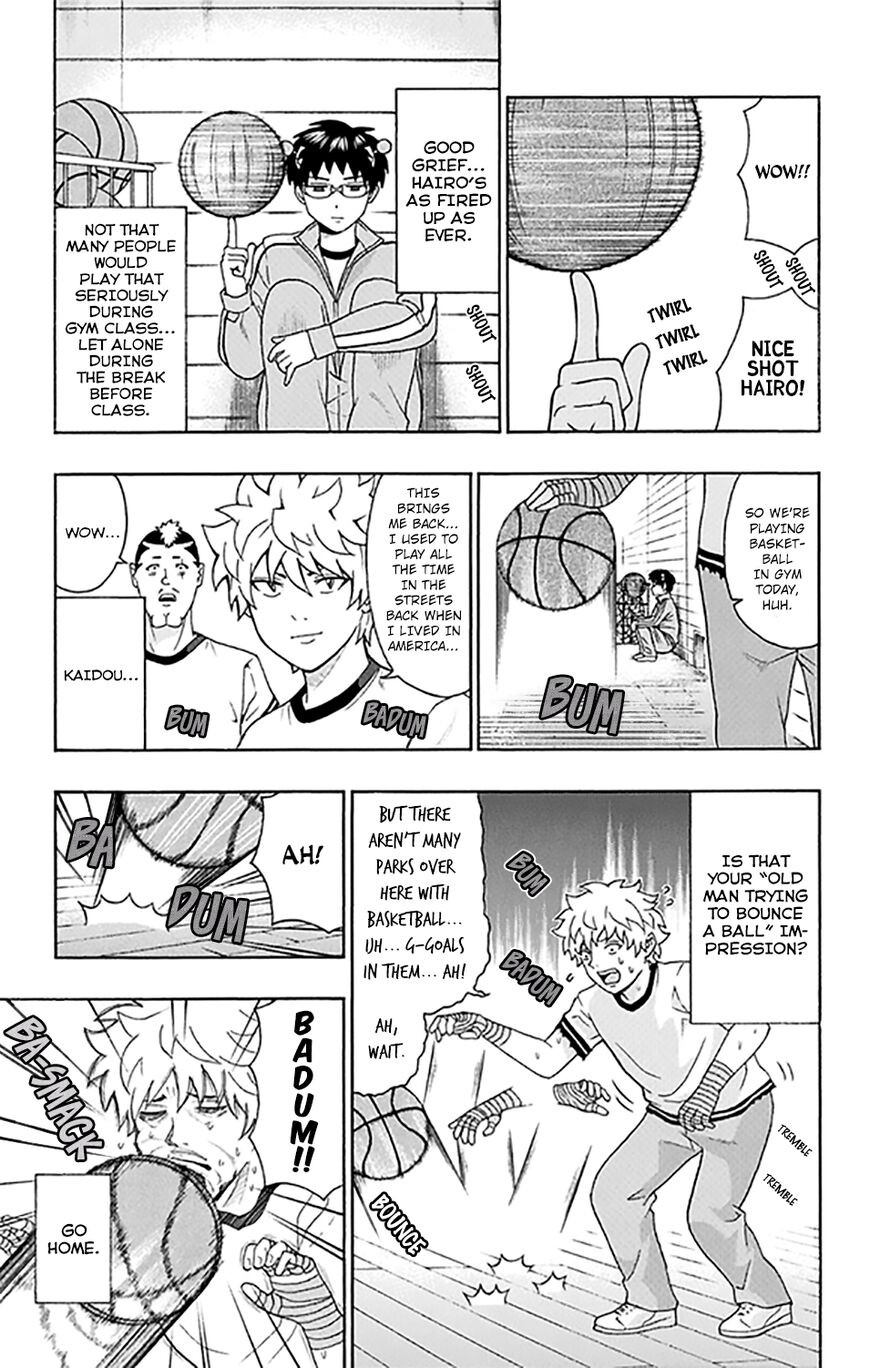 Saiki Kusuo No Psi Nan 261 4