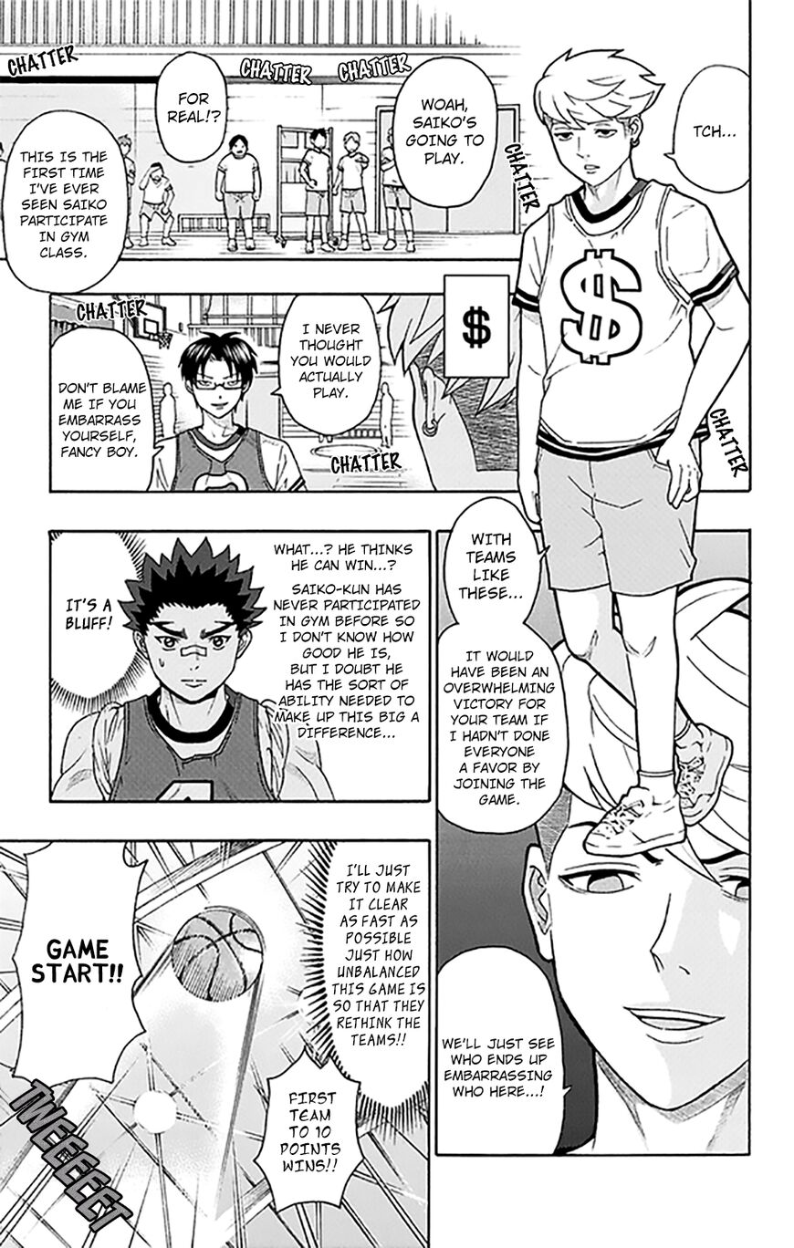 Saiki Kusuo No Psi Nan 261 8