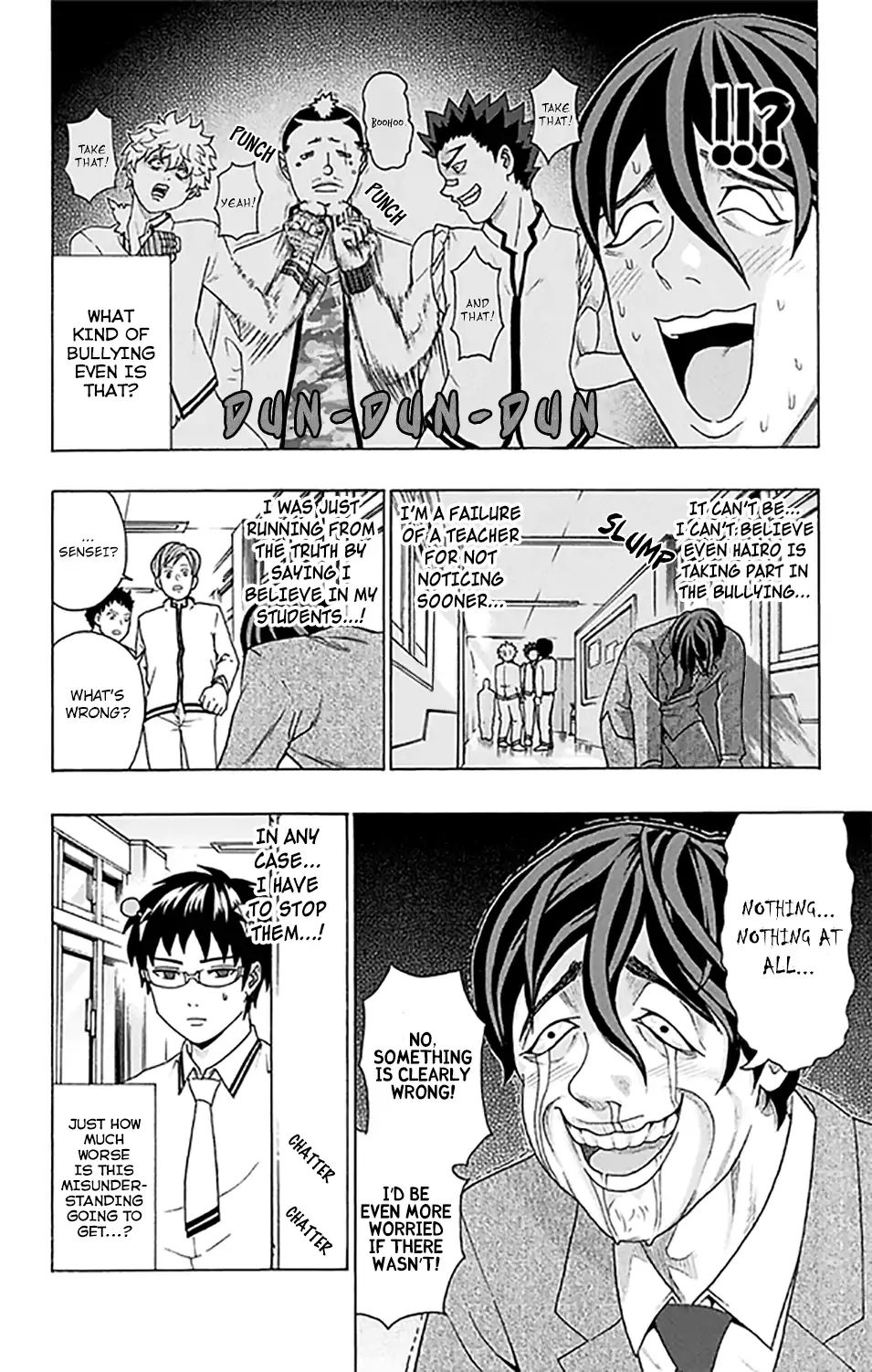 Saiki Kusuo No Psi Nan 262 12