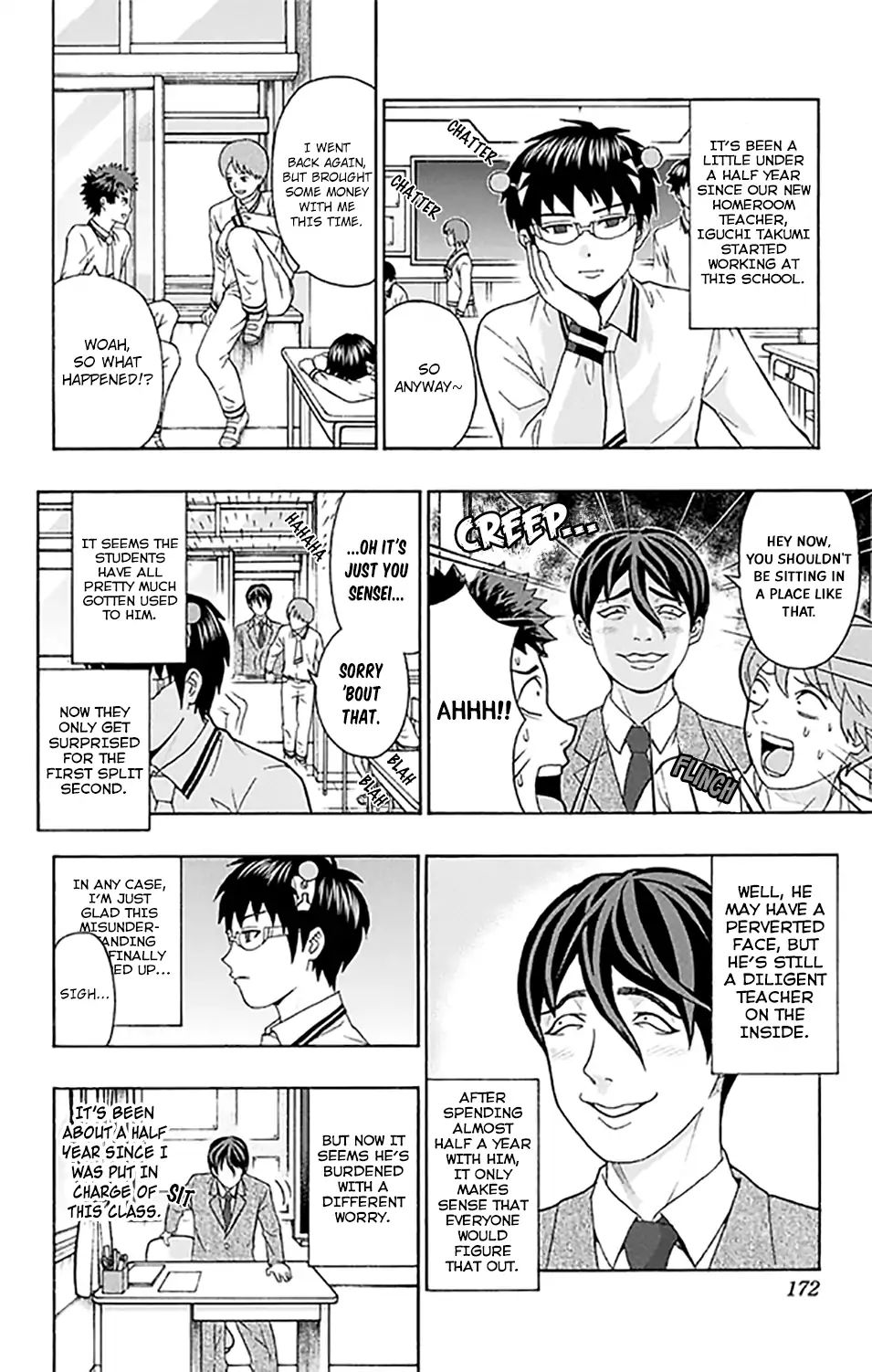 Saiki Kusuo No Psi Nan 262 4