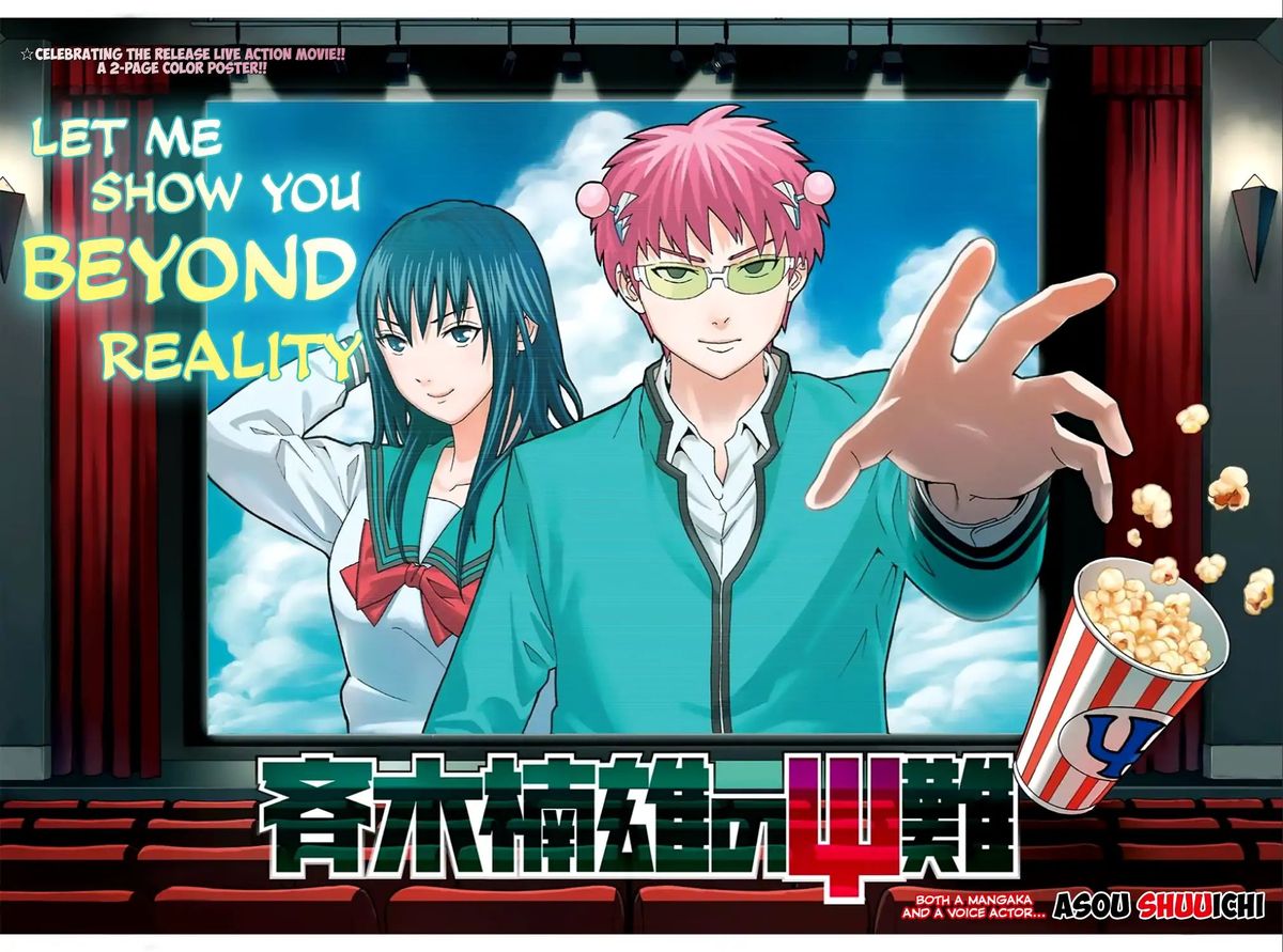 Saiki Kusuo No Psi Nan 263 10