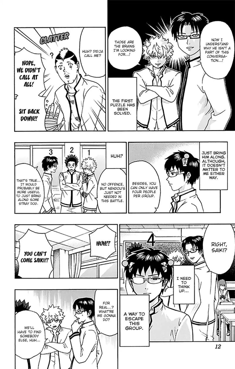 Saiki Kusuo No Psi Nan 263 13