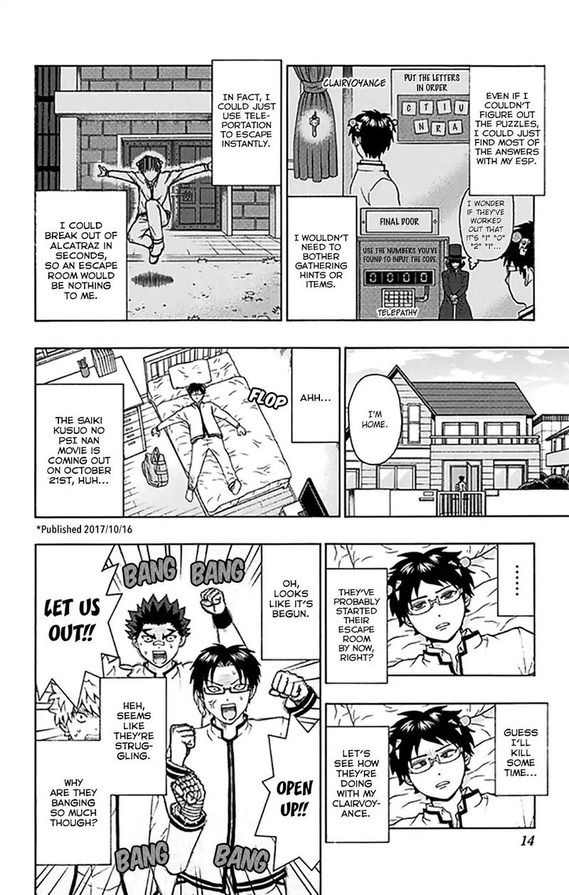 Saiki Kusuo No Psi Nan 263 15