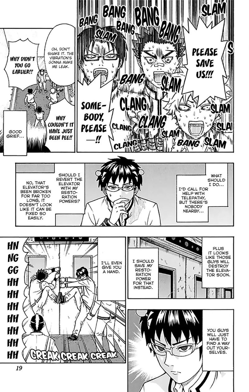 Saiki Kusuo No Psi Nan 263 20