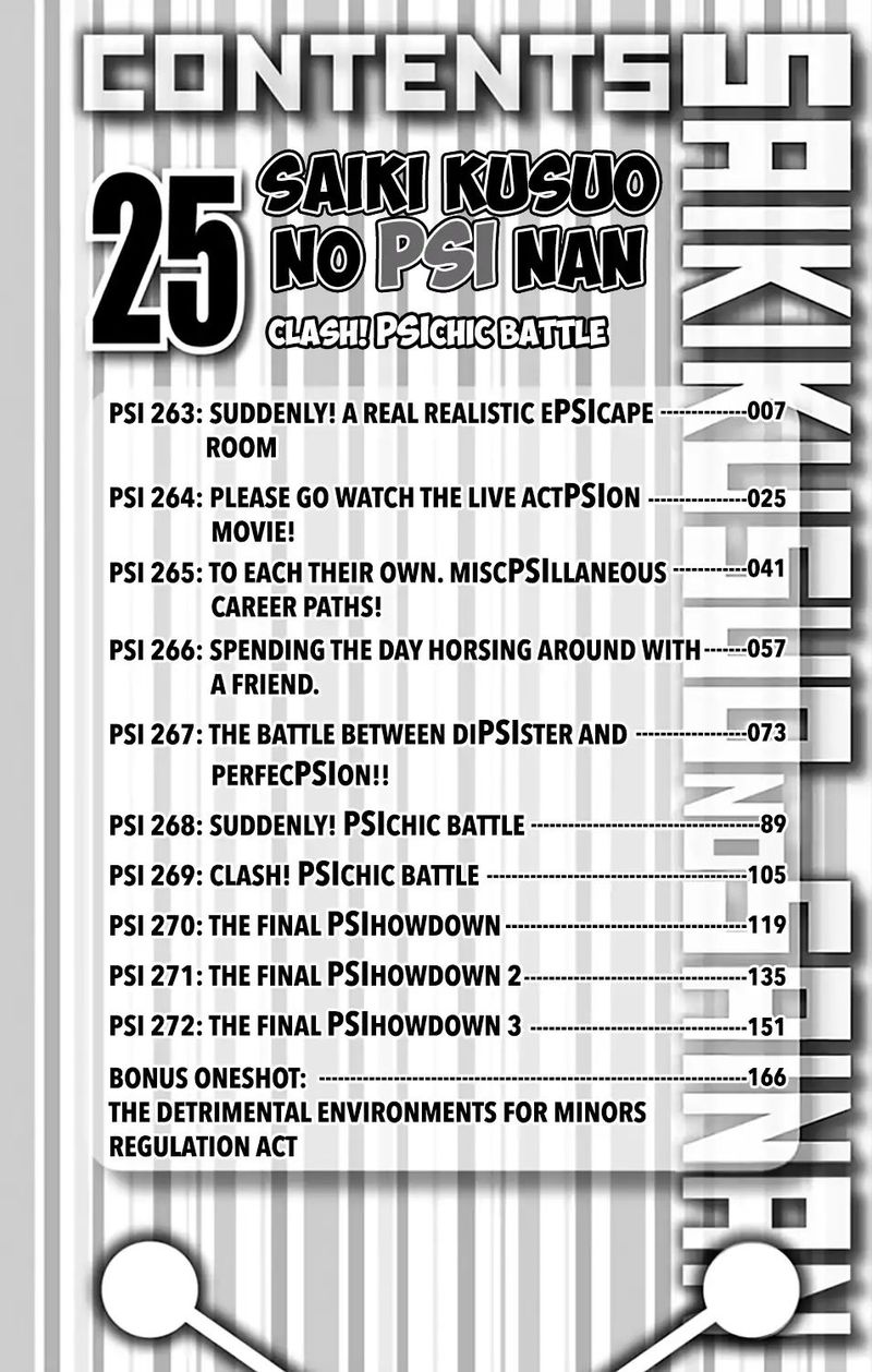 Saiki Kusuo No Psi Nan 263 8