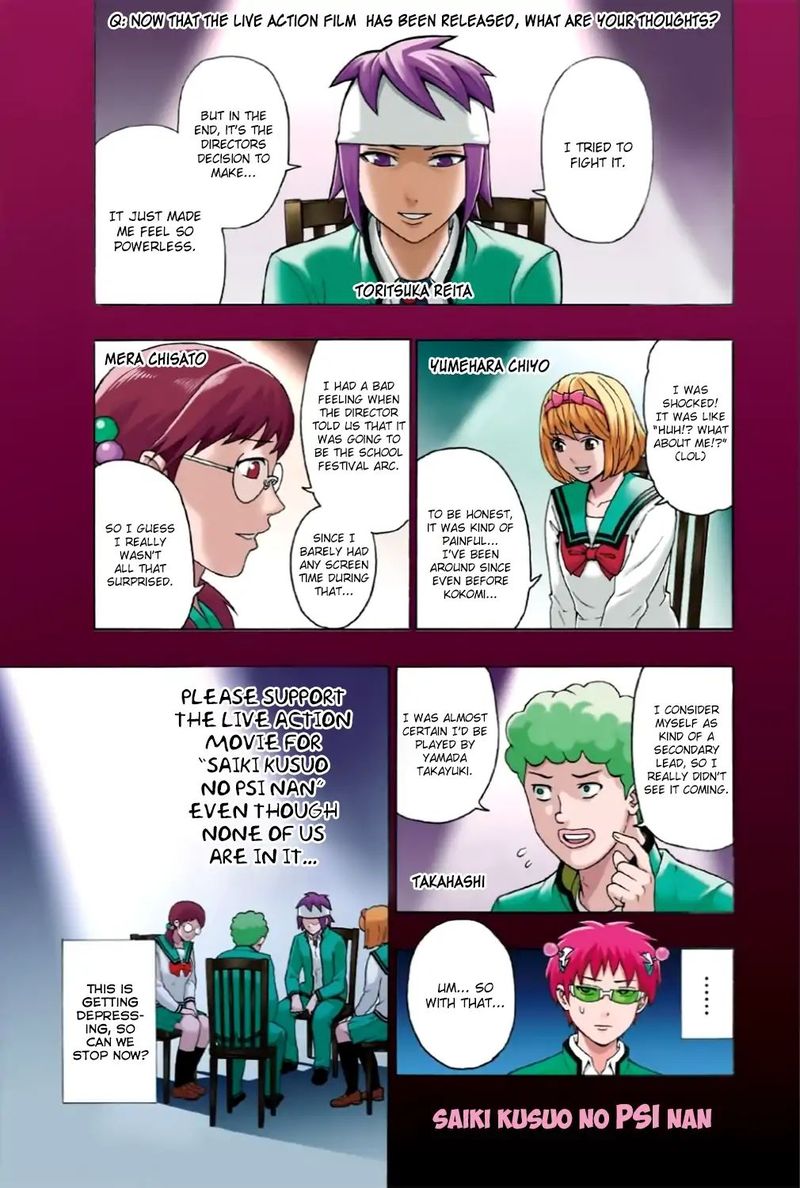 Saiki Kusuo No Psi Nan 263 9