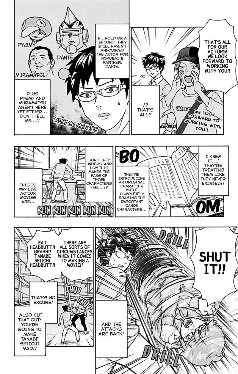 Saiki Kusuo No Psi Nan 264 13