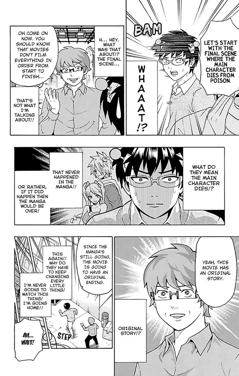 Saiki Kusuo No Psi Nan 264 15