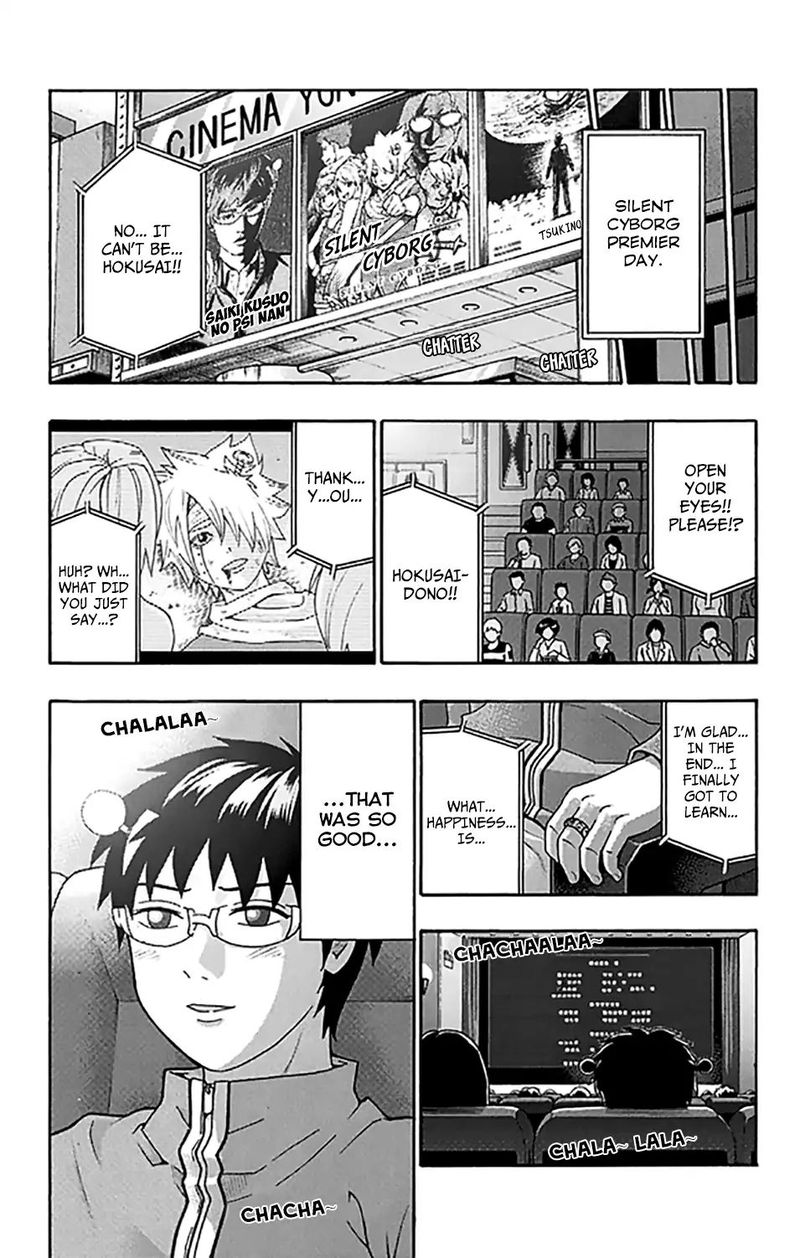 Saiki Kusuo No Psi Nan 264 16